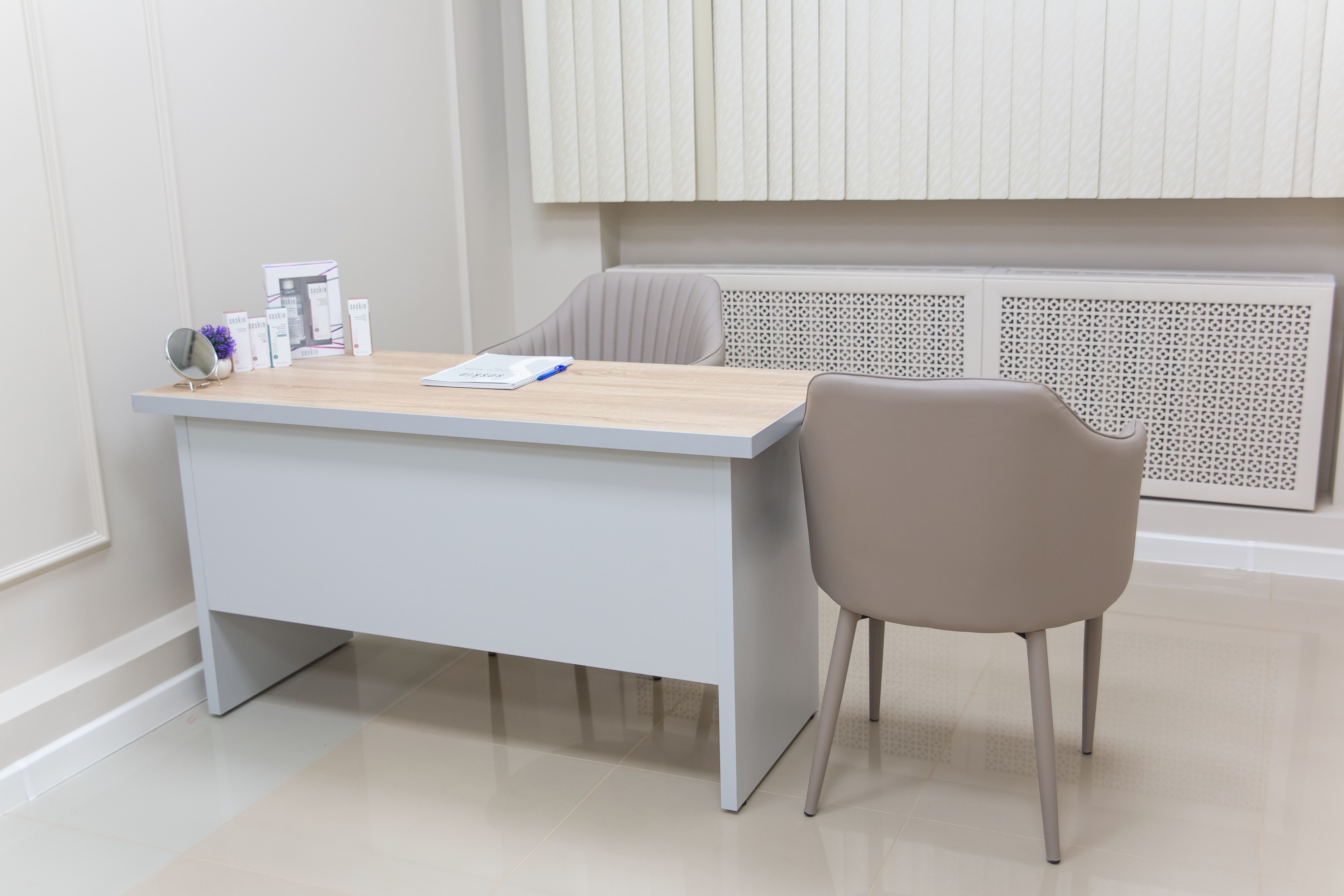 Consultation Room
